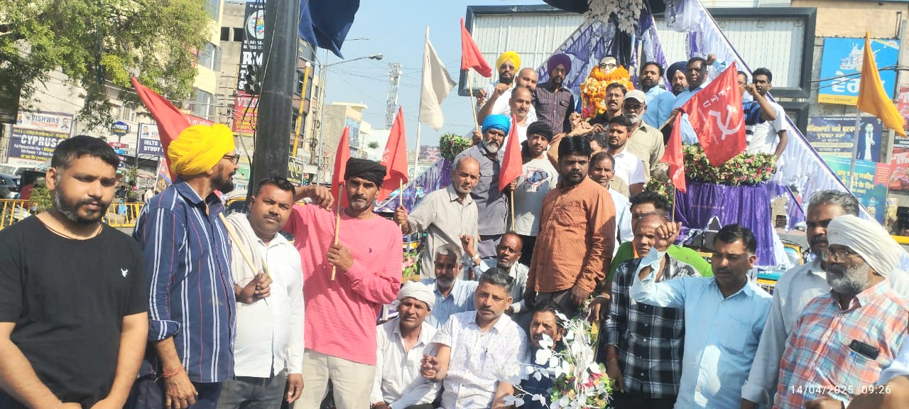 IFTU pays tribute to Dr. Bhim Rao Ambedkar